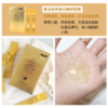 【现货】SNP睡眠面膜免洗，20支/一盒，韩国燕窝精华水库面膜，夜间补水保湿修复 商品缩略图2
