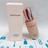 SULWHASOO雪花秀雪御活颜菁萃精华50ml（323095） 商品缩略图1