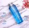 【海外直邮】Lancome/兰蔻 清滢眼唇卸妆液 125ml 商品缩略图0