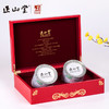 正山堂 金骏眉 红茶 红木礼盒200g 商品缩略图2