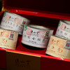 正山堂 全家福 正山小种 礼盒装250g 商品缩略图2