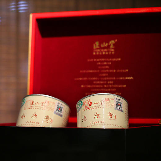 正山堂 水底香 花开富贵 礼盒装200g 商品图2