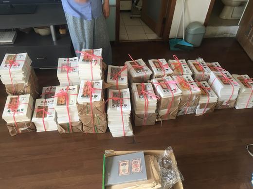 【石长有老师珍贵期刊资料】13本 商品图11