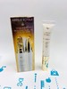 Guerlain娇兰帝皇蜂姿金采眀眸眼部精华（610774） 商品缩略图1