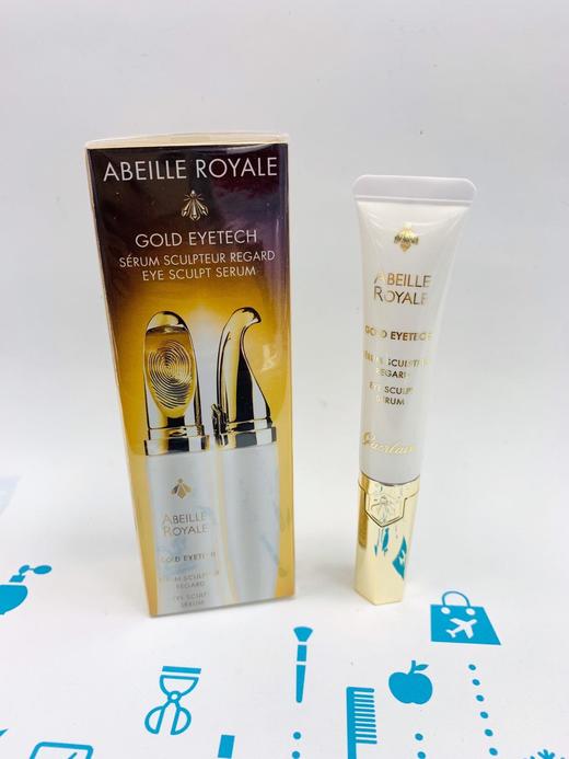 Guerlain娇兰帝皇蜂姿金采眀眸眼部精华（610774） 商品图1