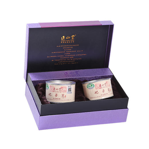 正山堂 妃子笑 简约风尚 礼盒装100g 商品图2