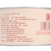 正山堂 妃子笑 正山小种红茶 罐装50g 商品缩略图3