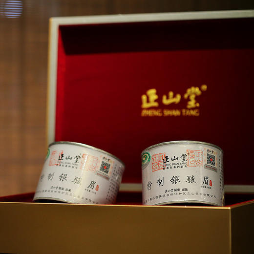 正山堂 银骏眉 花开富贵 礼盒装200g 商品图2