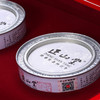 正山堂 金骏眉 红茶 红木礼盒100g 商品缩略图2