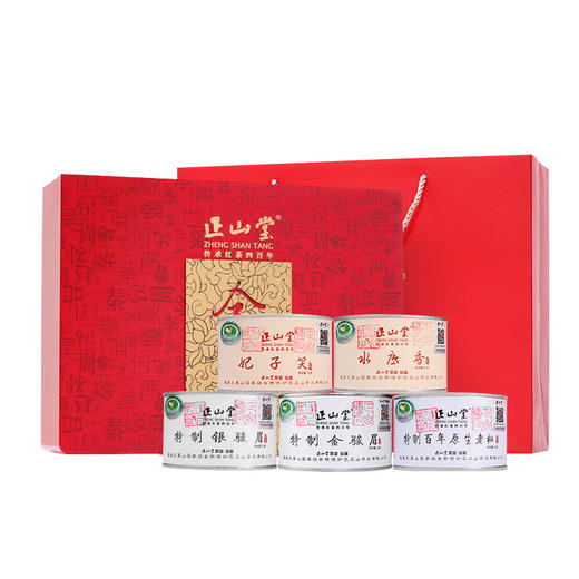 正山堂 全家福 正山小种 礼盒装250g 商品图0