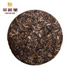 华祥苑 勐昌號 老曼峨 普洱生茶 礼盒装357g 商品缩略图4