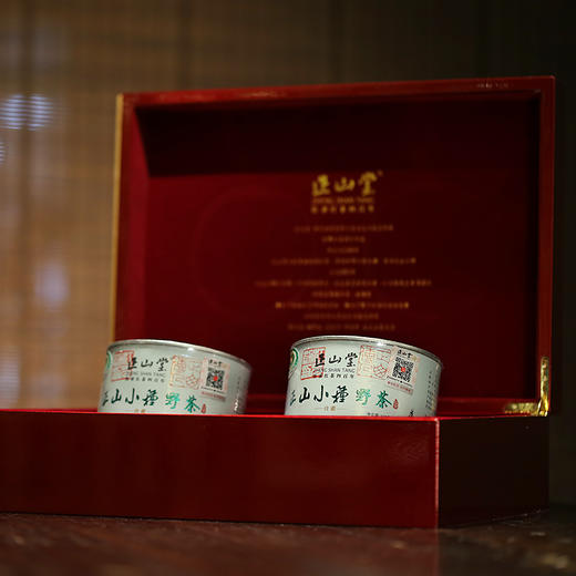 正山堂 野茶 花开富贵 礼盒装200g 商品图3