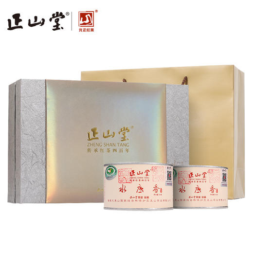 正山堂 水底香 简约风尚 礼盒装100g 商品图1