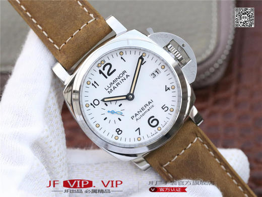 XF沛纳海PAM01523 系列：LUMINOR 1950 P9010自动机械,42毫米直径,中性 蓝宝石镜面，磨砂头层牛皮 振频：28,800每小时振荡 商品图1