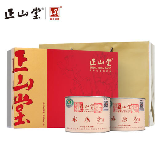 正山堂 水底香 花开富贵 礼盒装200g 商品图1