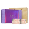 正山堂 妃子笑 简约风尚 礼盒装100g 商品缩略图0