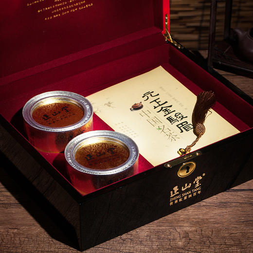 正山堂 金骏眉 红茶 限量版 礼盒装200g 商品图2