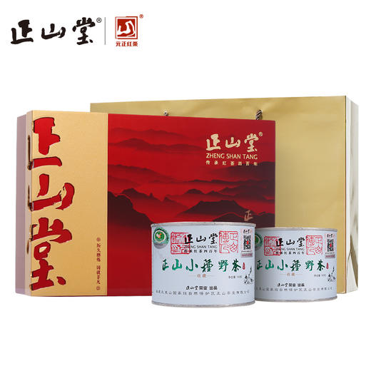 正山堂 野茶 花开富贵 礼盒装200g 商品图1