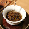 正山堂 金骏眉 红茶 罐装100g 商品缩略图3