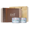 正山堂 野茶 简约风尚 礼盒装100g 商品缩略图0