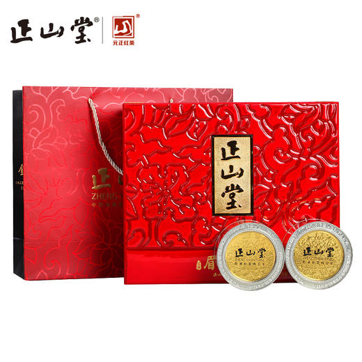正山堂 金骏眉 红茶 限量版 礼盒装200g 商品图1