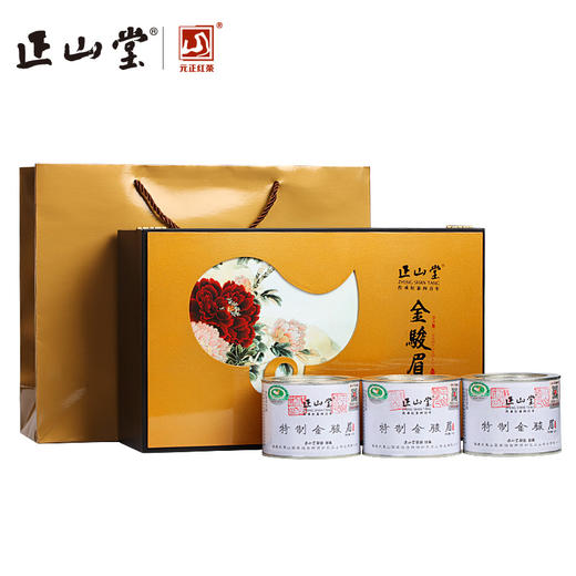 正山堂 金骏眉 红茶 金牡丹礼盒300g 商品图1