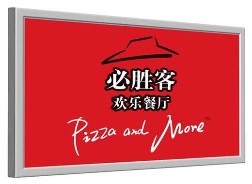 定制 侧拉布 正拉布灯箱 商品图1