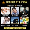 玛卡片 玛咖片 正品成人男性用品男口服品秘鲁玛卡精片 商品缩略图1