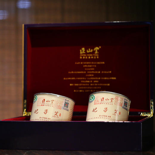 正山堂 妃子笑 花开富贵 礼盒装200g 商品图2