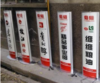 立式灯箱B型30x120 商品缩略图1