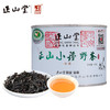 正山堂 野茶 正山小种红茶 罐装100g 商品缩略图1