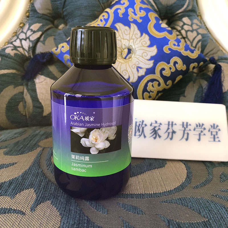 茉莉纯露纯露小锅蒸馏120ml300ml草木崇拜