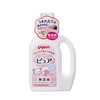 【一般贸易中文标 】日本贝亲Pigeon婴儿宝宝无添加温和洗衣液 800ml 商品缩略图0