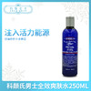 科颜氏男士全效爽肤水250ML（077063） 商品缩略图0