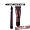 〖韩国〗进口coreana高丽雅娜眼霜补水紧致淡化细纹黑眼圈 眼霜30ml+按摩棒 商品缩略图1