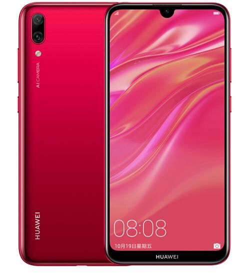 HUAWEI 畅享9 4GB+64GB 商品图3