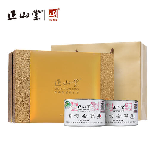 正山堂 金骏眉 红茶 简约风尚 礼盒100g 商品图1