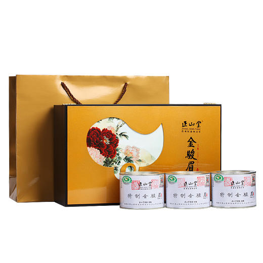 正山堂 金骏眉 红茶 金牡丹礼盒300g 商品图0