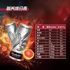 XS加燃营养饮料/250mlx6罐/两种口味/ 商品缩略图7