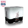 XS加燃营养饮料/250mlx6罐/两种口味/ 商品缩略图5