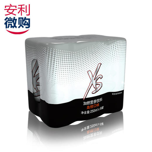 XS加燃营养饮料/250mlx6罐/两种口味/ 商品图5