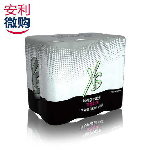XS加燃营养饮料/250mlx6罐/两种口味/ 商品图2