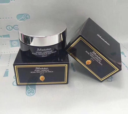 JM solution 蜂蜜眼膜&珍珠眼膜（542624）（542617） 商品图1