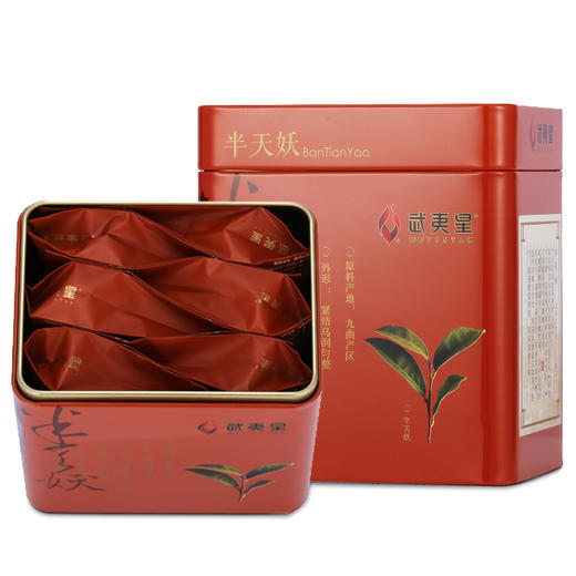 武夷星 四大名枞 半天妖 武夷岩茶 罐装120g 商品图5