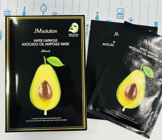 JM solution韩国JM牛油果安瓶面膜10片（543492） 商品图1