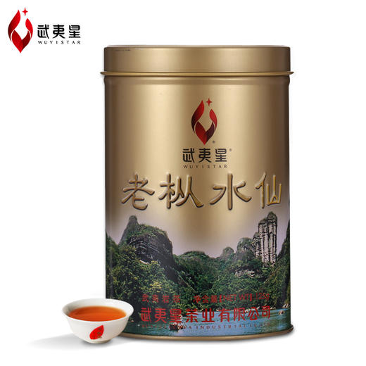 武夷星 老枞水仙 金罐 罐装125g 商品图2