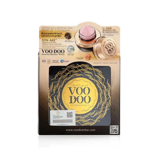 【完税进口】泰国VOODOO蛇毒睡眠免洗面膜30g 黑瓶经典款 商品图1