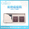 Sulwhasoo/雪花秀宫中蜜皂*2+皂托*1（534076） 商品缩略图0