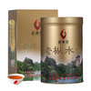 武夷星 老枞水仙 金罐 罐装125g 商品缩略图0