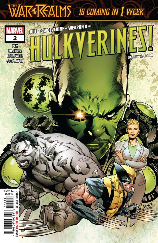 浩克 绿巨人 群狼 支线 Hulkverines（2019）普封 商品图0